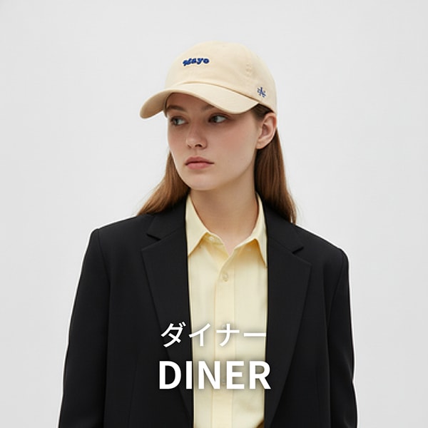 スポーツヘリテージ