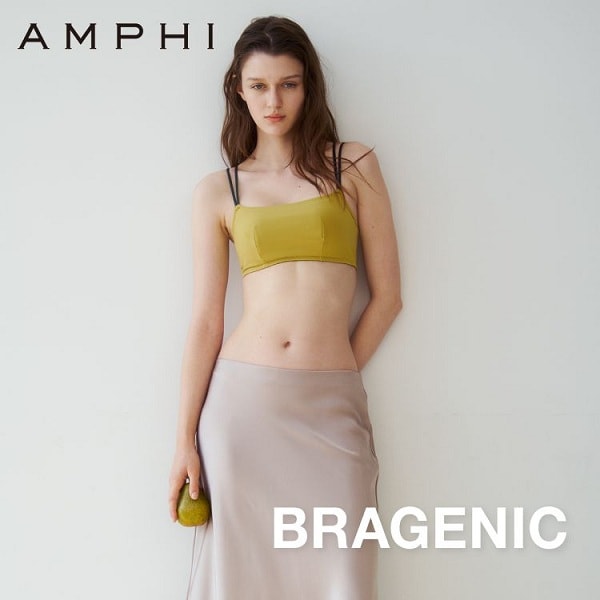 BRAGENIC ノンワイヤーブラ/BMI745