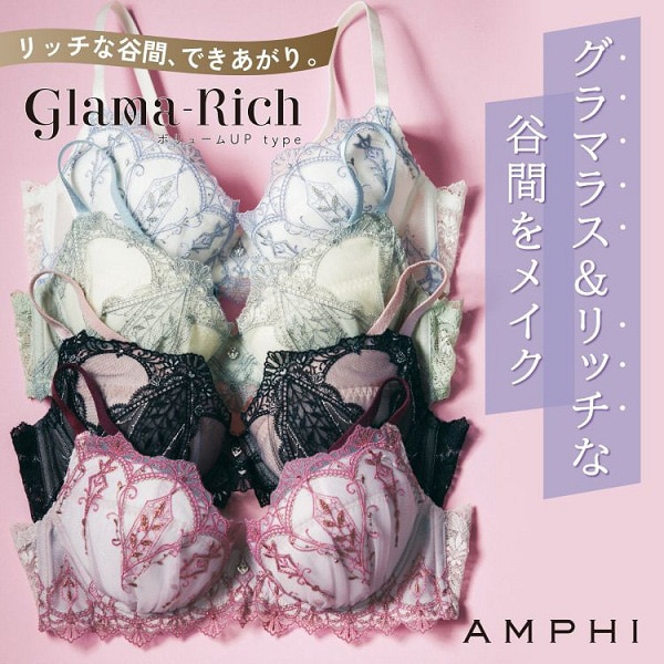 ふたりはプリキュアコラボ