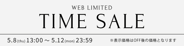 TIMESALE