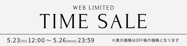 TIMESALE