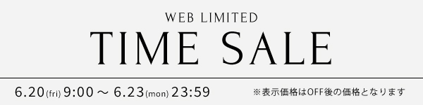 TIMESALE