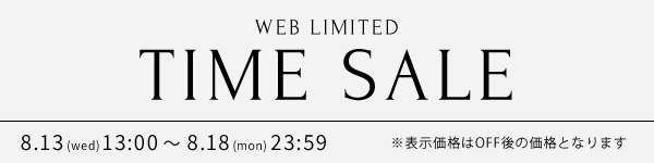 TIMESALE