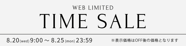 TIMESALE