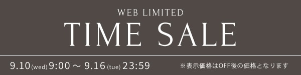 TIMESALE