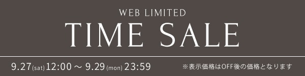 TIMESALE