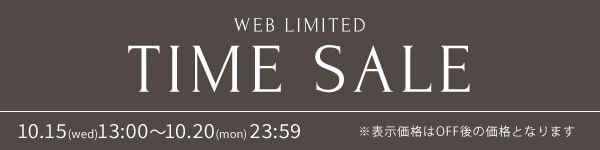 TIMESALE