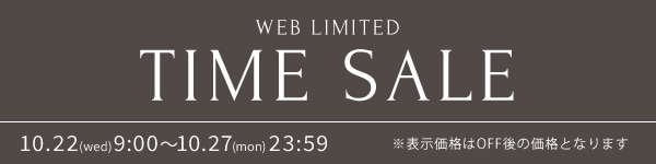 TIMESALE