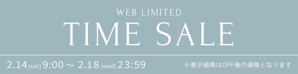 TIMESALE