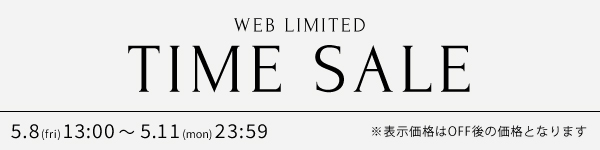 TIMESALE