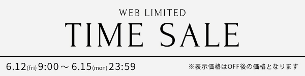 TIMESALE