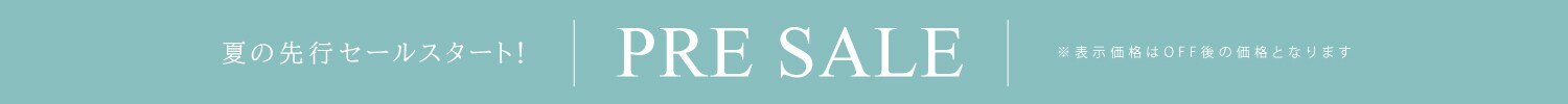 PRESALE