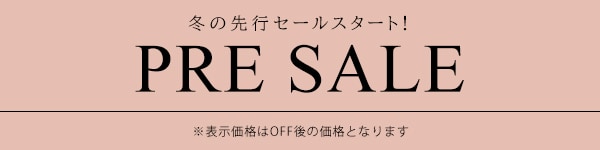 ノベルティ
