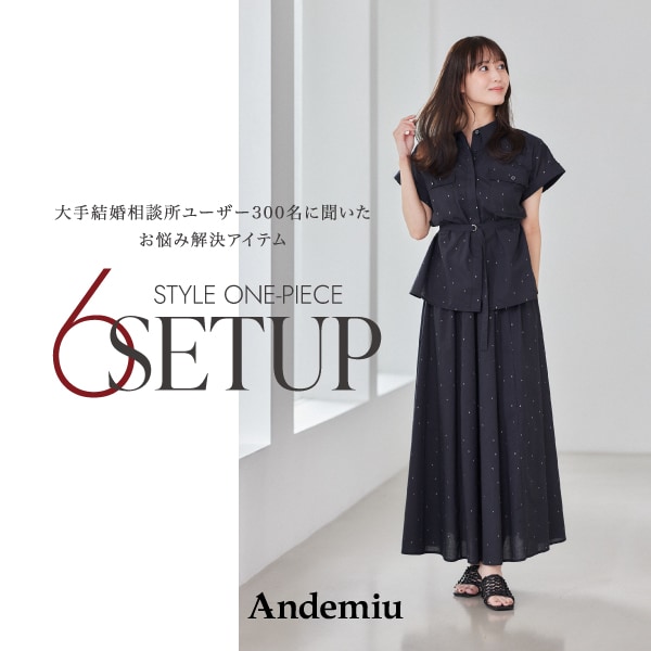 6STYLE
