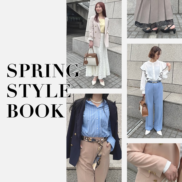 スタッフスタイリング