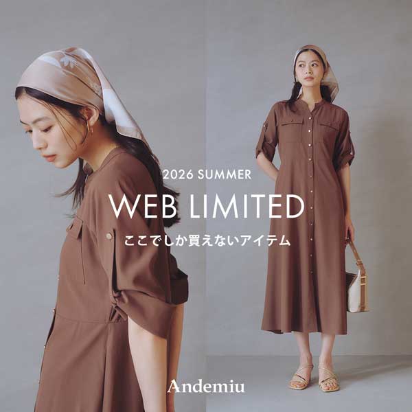 WEBLIMITED