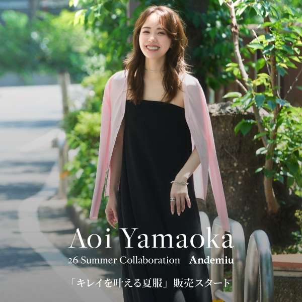 Aoi Yamaoka