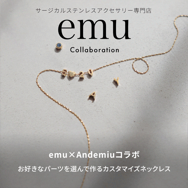 トレンドキーワード