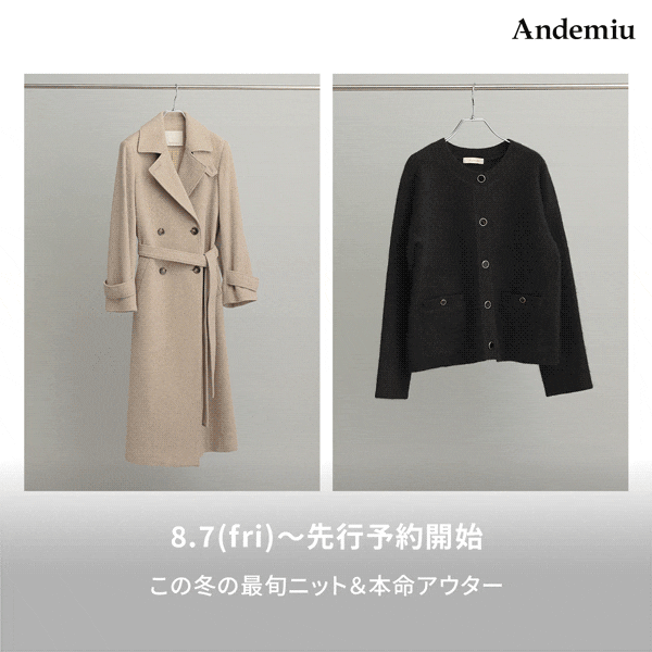 AM 冬コート、ニット予約