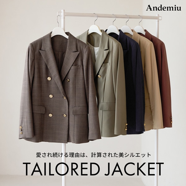 ジャケット