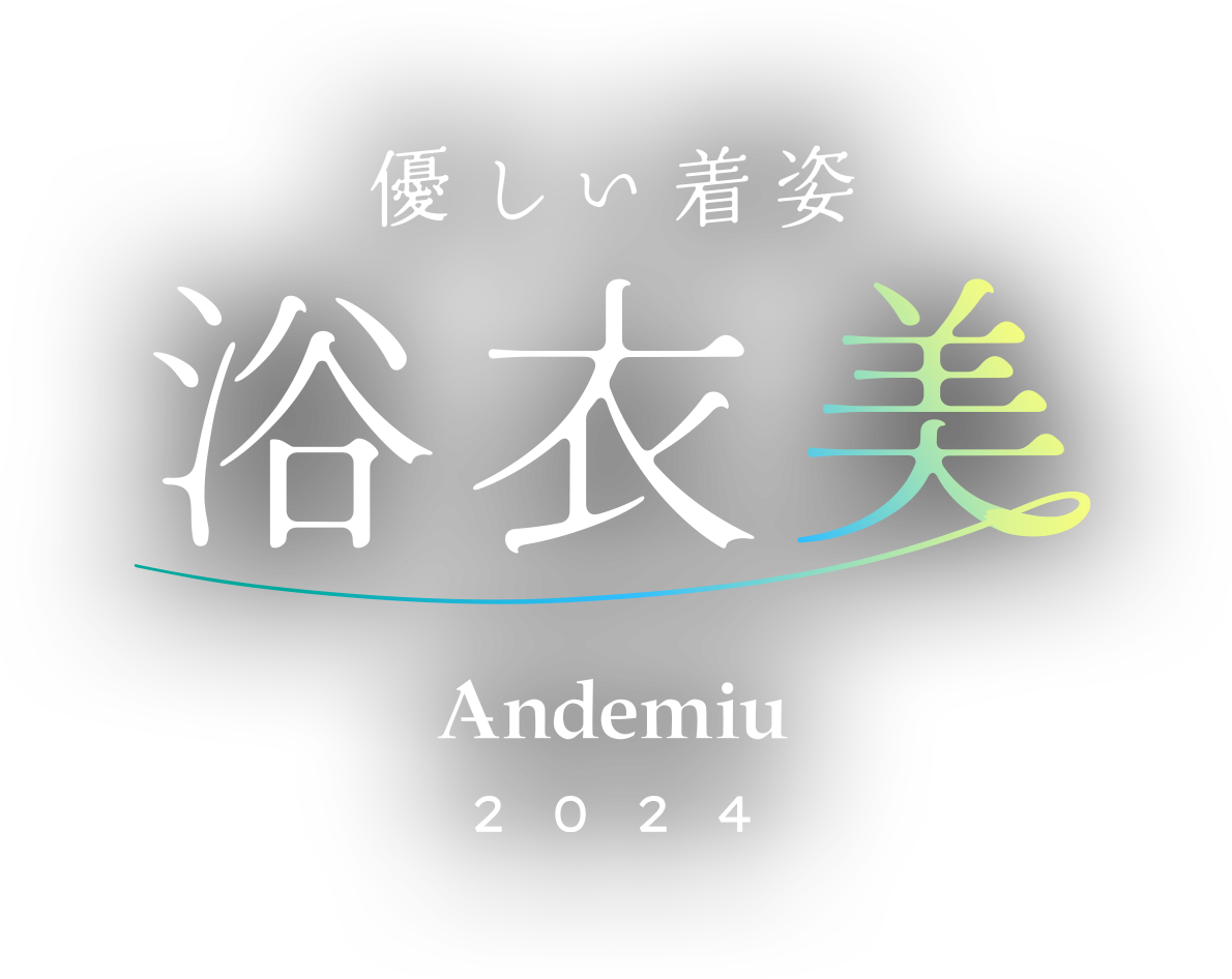 優しい着姿 浴衣美