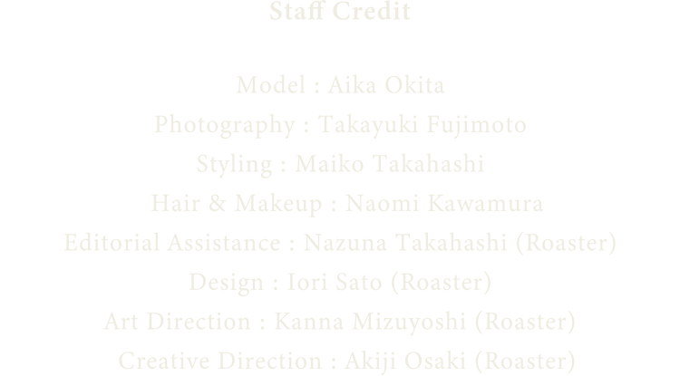 Staff Credit