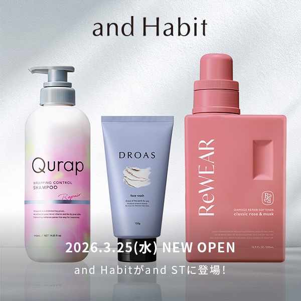 OPEN