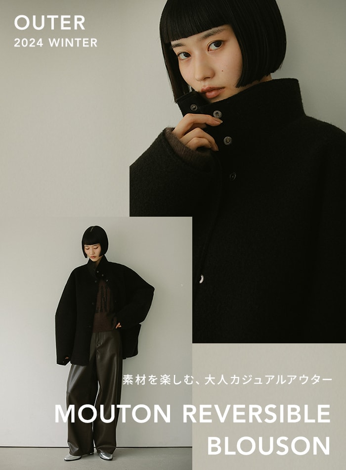 hs shop様 専用 juemi ムートン（Seam Tape Short Mouton Coat