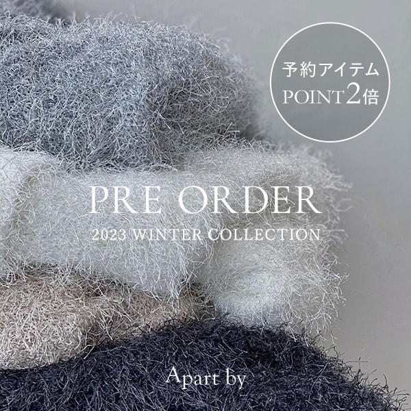 PRE ORDER