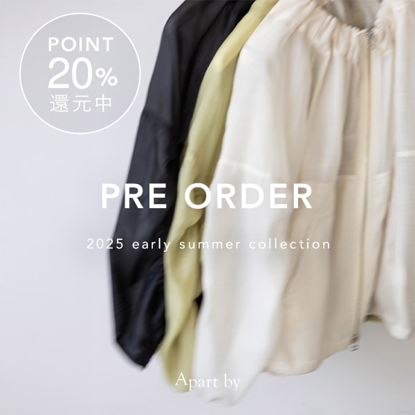 PRE ORDER