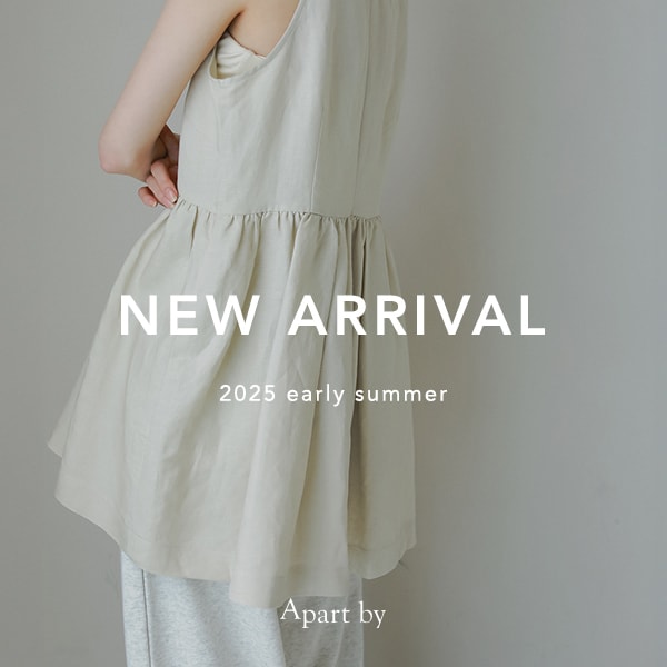 NEW ARRIVAL