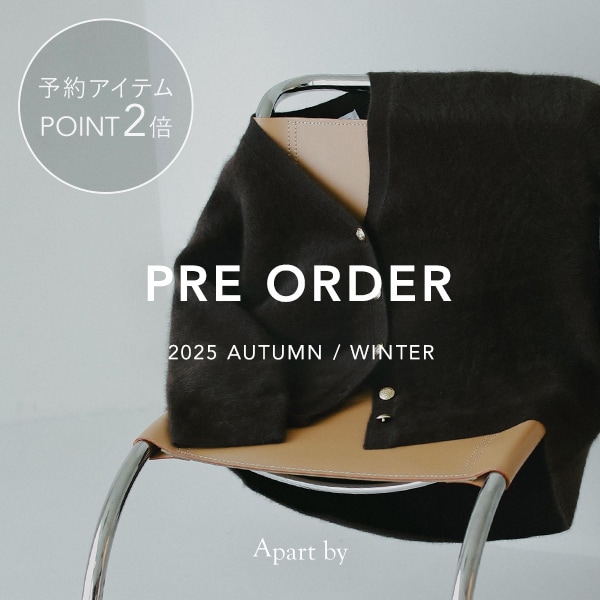 PRE ORDER