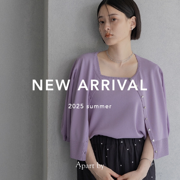NEW ARRIVAL