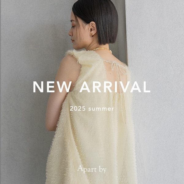 NEW ARRIVAL