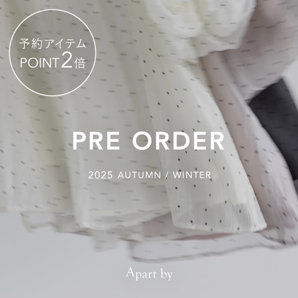 PRE ORDER