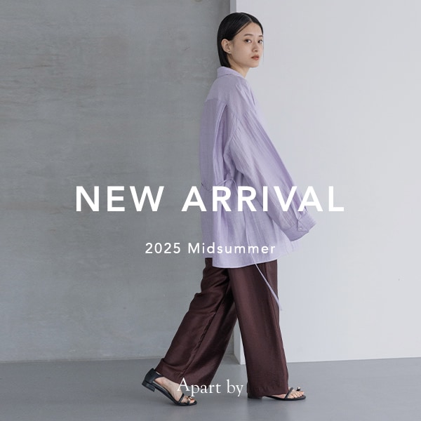 NEW ARRIVAL