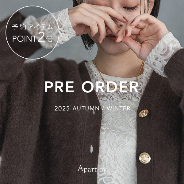 PRE ORDER
