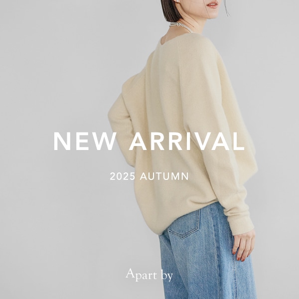 NEW ARRIVAL