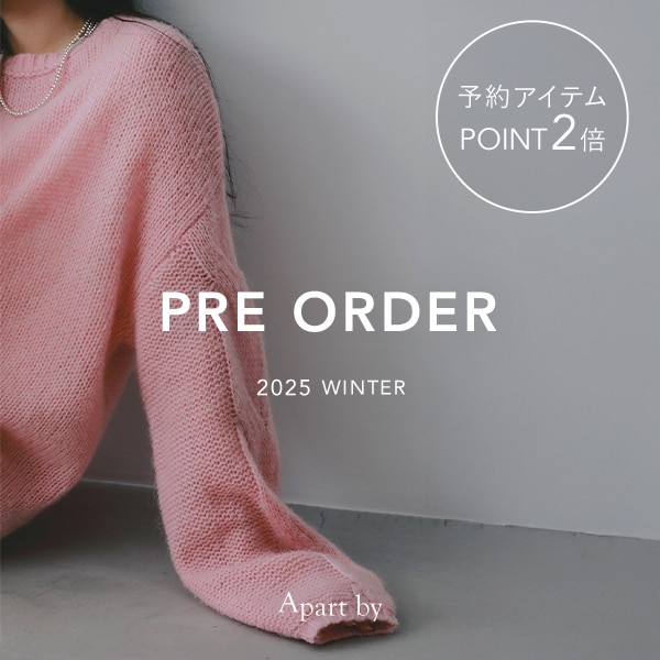PRE ORDER