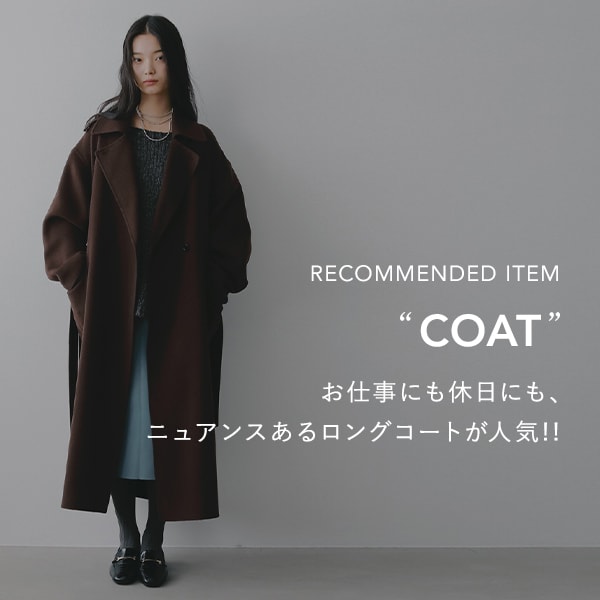 コート単品(カシープ2WAY）