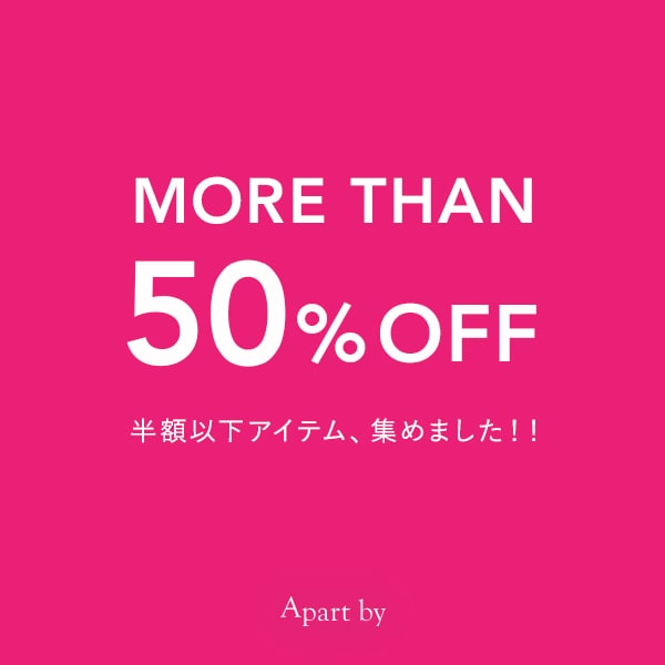 50%off