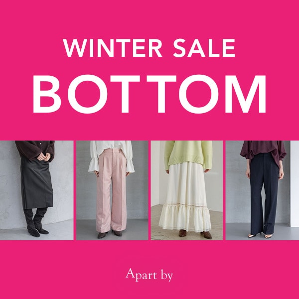 SALE BOTTOM