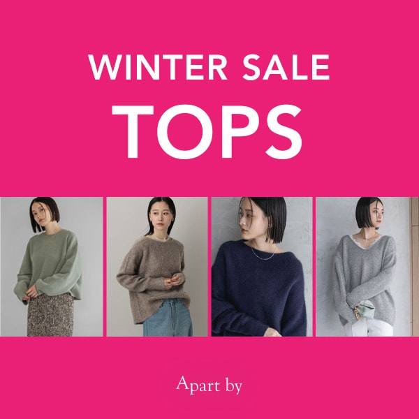 SALE TOPS
