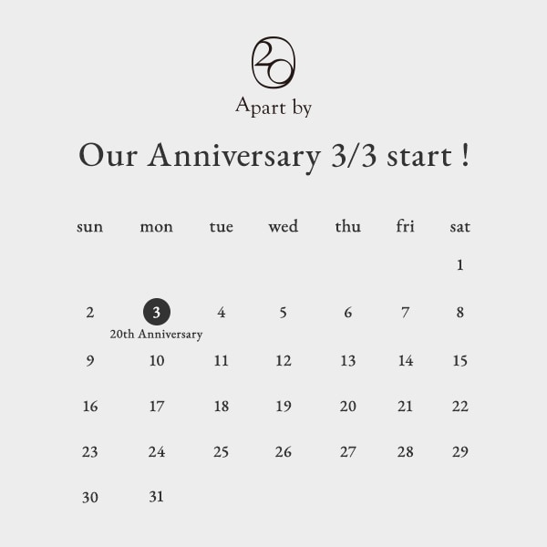 20周年ティザー