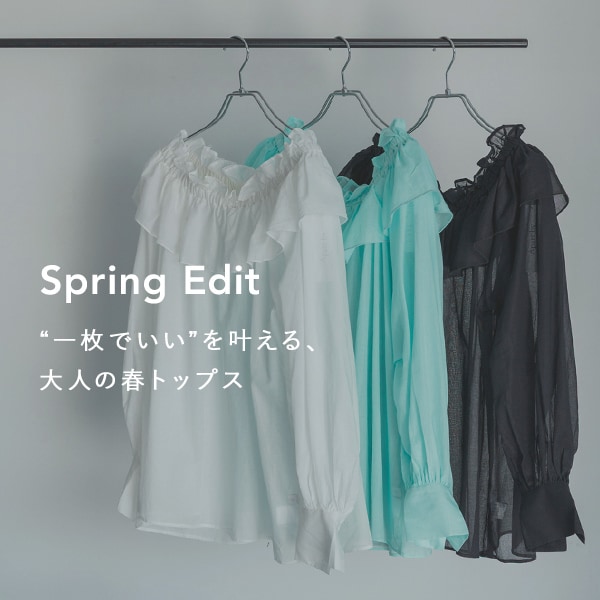 初夏トップス