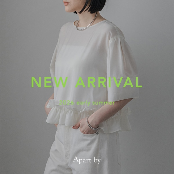 NEW