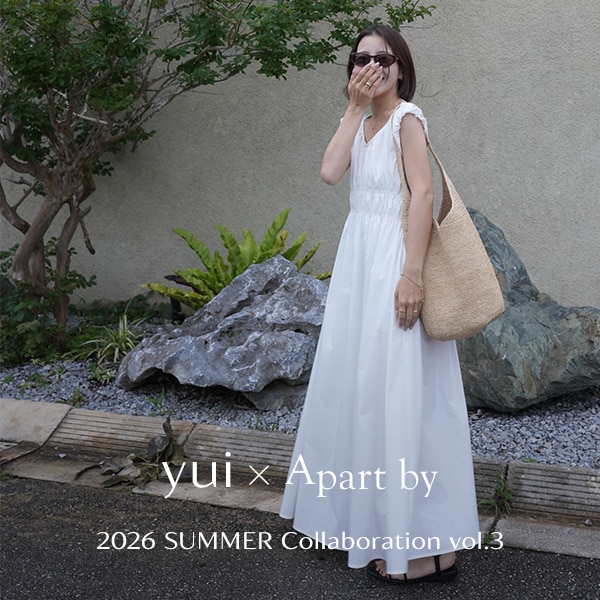 yuiさんコラボ