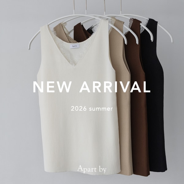 NEW