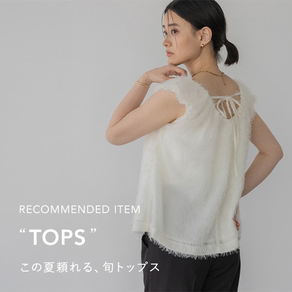 TOPS