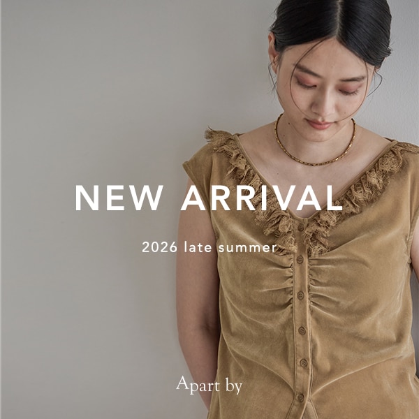 NEW